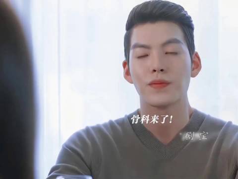 好爱这一款 我的骨科cp 磕疯了！两个不愿父母再婚的叛逆高中生的极限拉扯