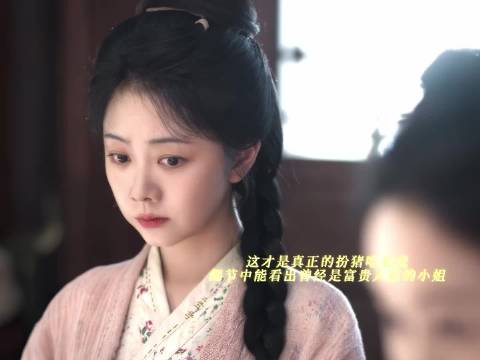 感觉进去活不过三集，终于有人不把观众当傻子了，女主完全扮猪吃老虎来的✘✘