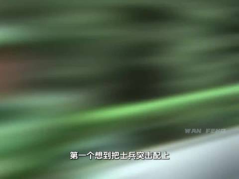 我当时咋没看出还有这层关系呢