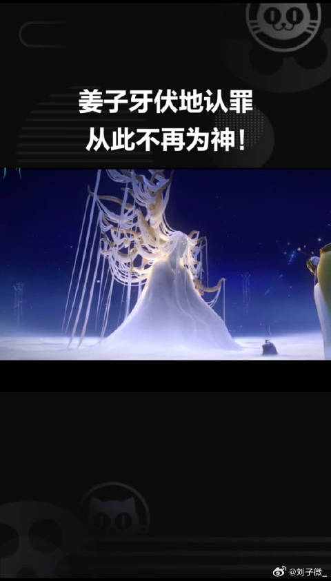 好心痛！2020年春节档神仙打架