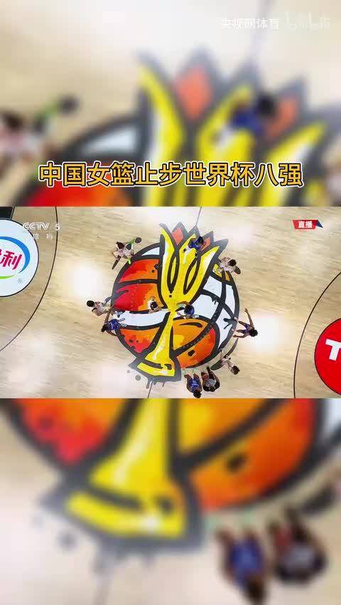 张子宇7分8板3帽但7失误，宫鲁鸣点出组织受扰