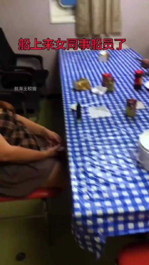 哥伦比亚装白糖回国，难道白糖真的这么紧缺吗？