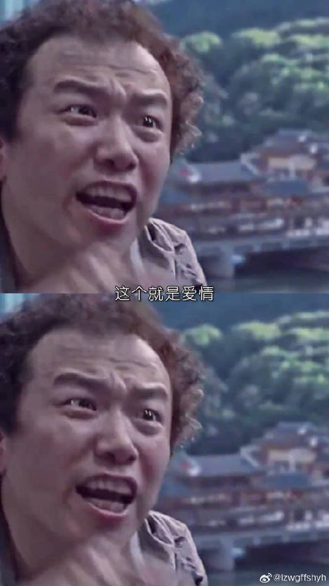 每天一遍，水泥封心，一遍不行就两遍燕子没有你我怎么活啊 北京爱情故事