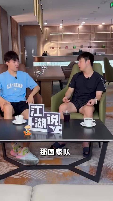 于何一访谈称马龙最自律，身材1月与10月相同