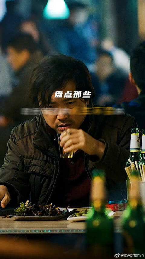 那些教会我们人生不易的国产电影飞驰人生
