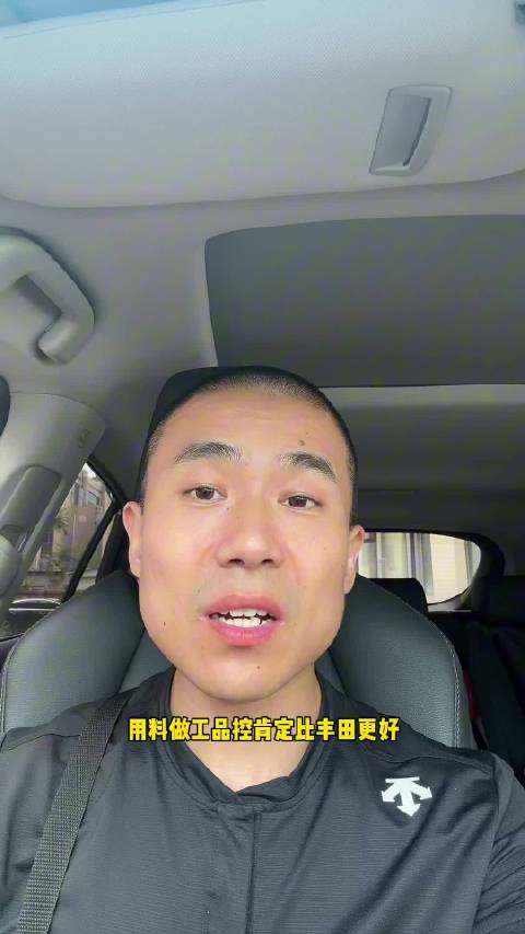 酷路泽LC300三把锁强于雷克萨斯GX550两把锁，车贩子灵魂拷问