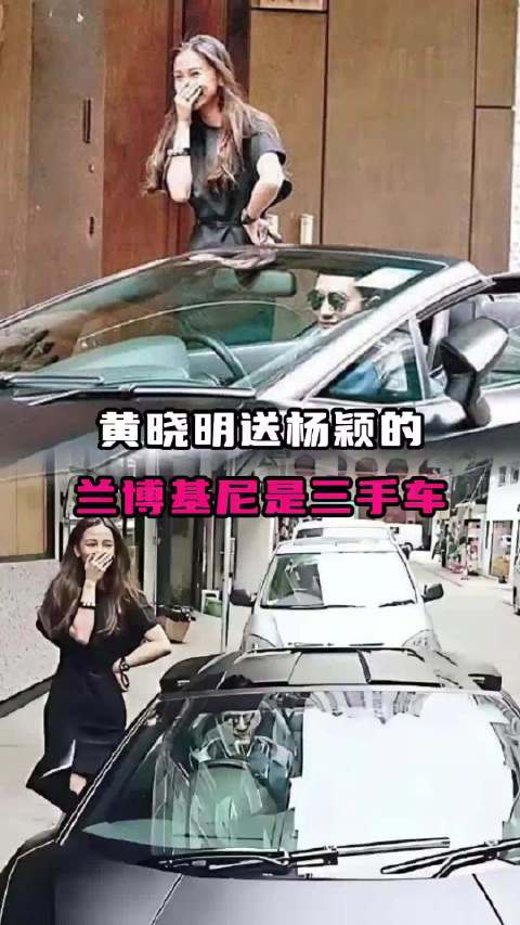 黄晓明帮过的明星 当年吹上天的霸总式宠爱全是营销表演angelababy