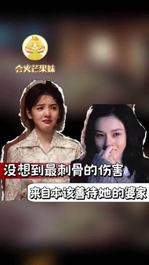 本以为生孩子是最难的一关，没想到婆家的恶意才最伤人z