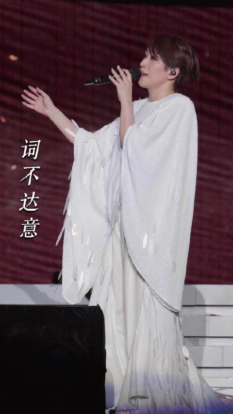 林忆莲一开口便是时代回响，把岁月唱进回响现场
