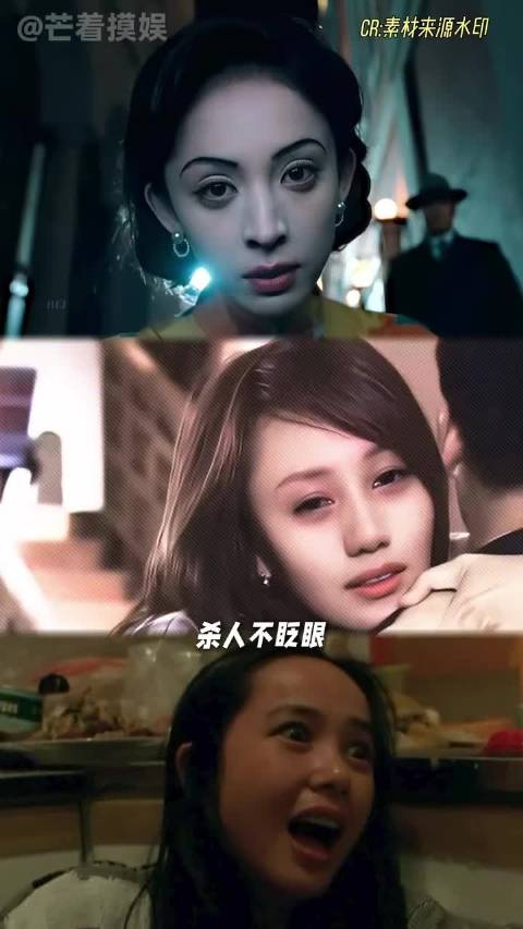 这些镜头令人毛骨悚然 美到极致，自然会生出几分鬼感