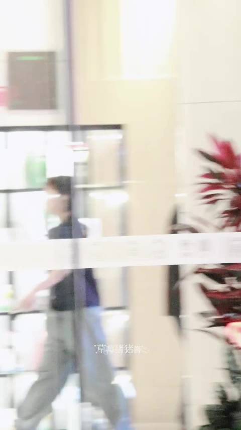 鱼鱼到北京啦，亚运会加油草莓猪猪酱