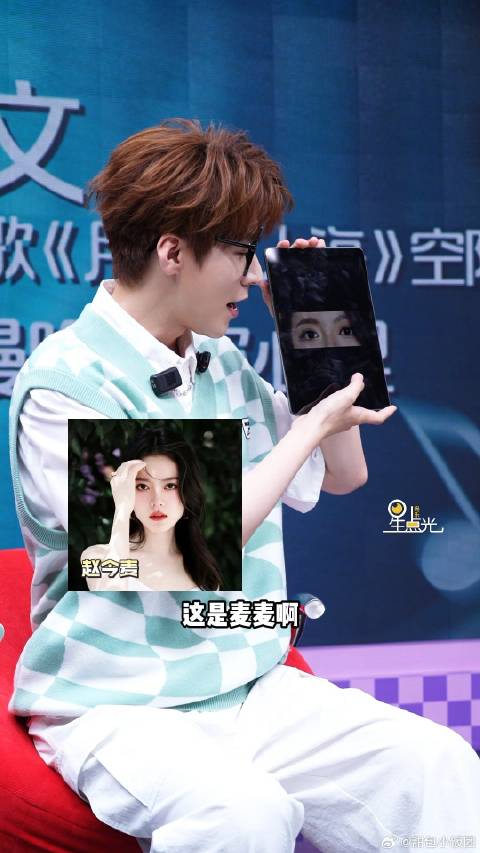 一看就是好朋友！