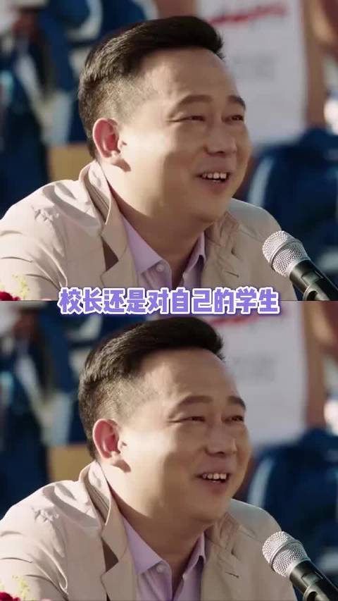 学生掏手机的速度还是太快了！