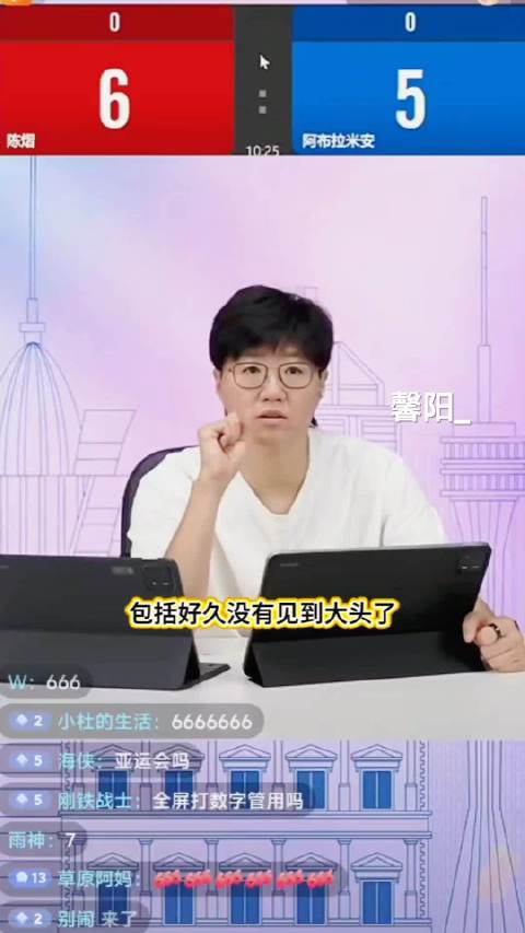 国乒结束封闭训练亚运在即，媒体将进基地拍摄
