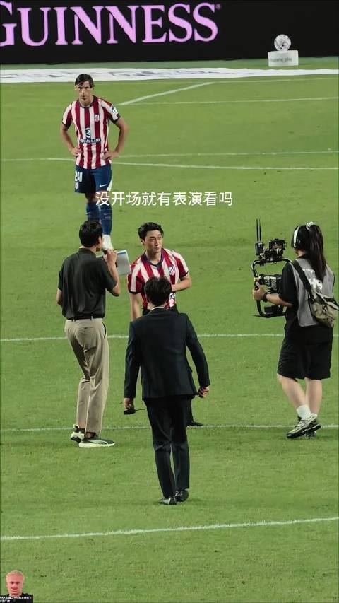 曼城马竞首尔友谊赛前夕，沉浸于韩国肌肉男爱豆的微热舞现场