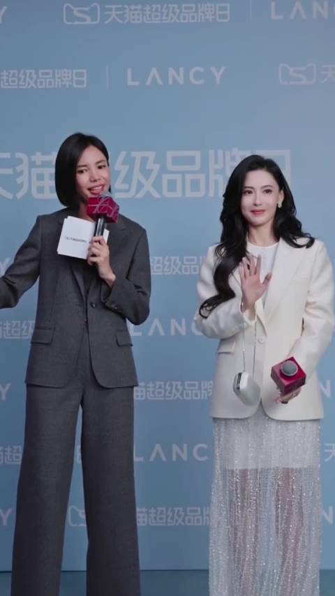 「她向無限·启元」朗姿LANCY二十六周年大秀北京启幕