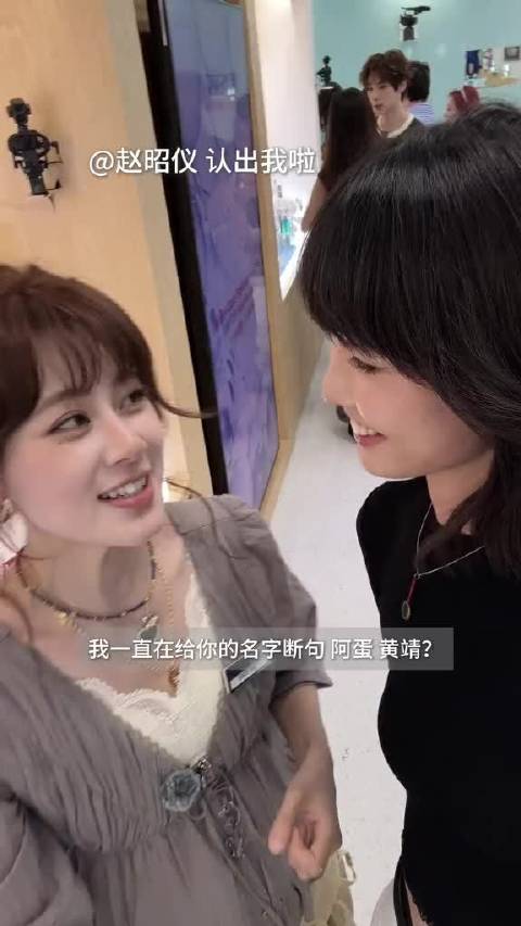 模特们奔赴伦敦合伙人，血拼战果震撼揭晓 伦敦合伙人 赵昭仪