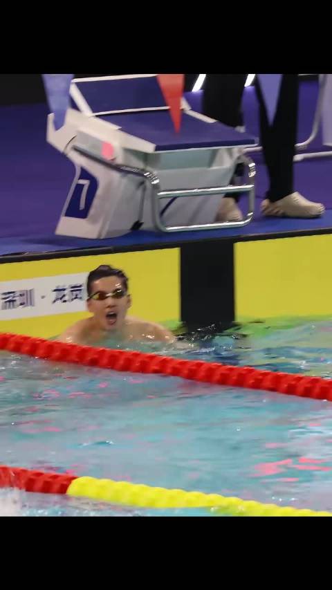 31岁汪顺破400混赛会纪录