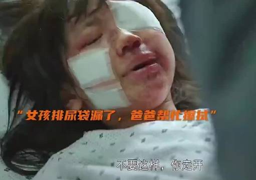 素媛案凶手赵斗淳多次擅离住所被警方拘留