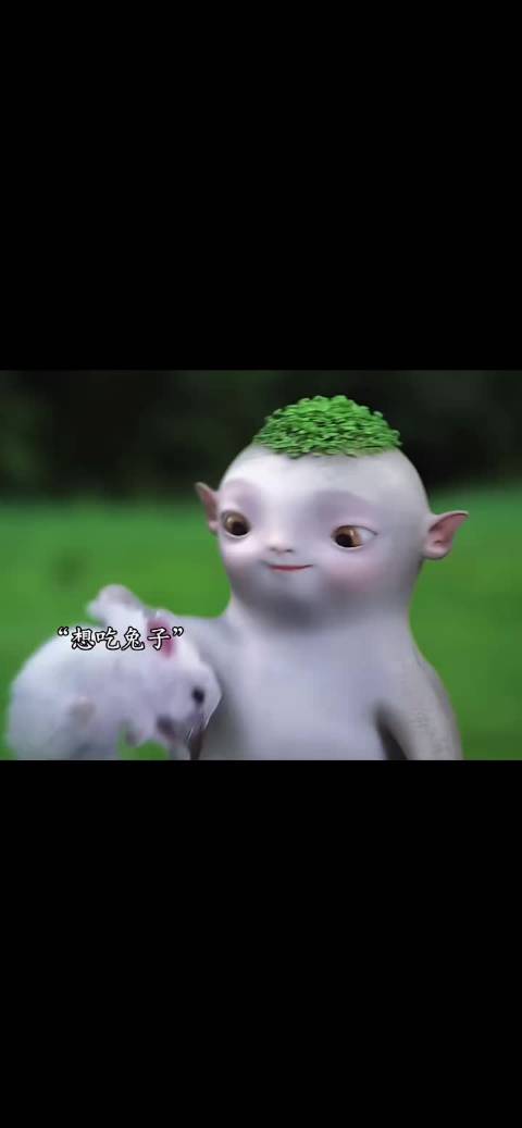 胡巴历经千辛万苦终寻爹娘，胡巴妈悉心养育
