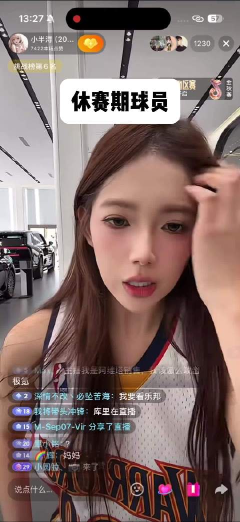 他可能比詹密更了解詹姆斯