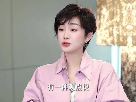 登顶巅峰再度引爆全网，谷爱凌简直完美无瑕