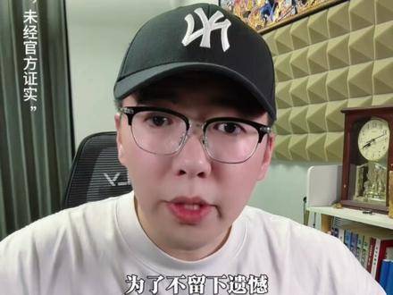 倘若梅艳芳仍在世，甄子丹是否还敢对赵文卓出言不逊？
