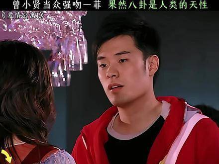 八卦之火，自古熊熊不熄——问题一个比一个大胆，直击灵魂深处！
