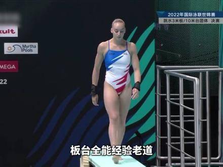 谁说全红婵只属于10米跳台？她以绝对实力击穿外国选手的夺金幻想