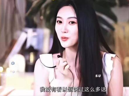 小曹老师，我们ISFJ型恋人就是稳，心照不宣！