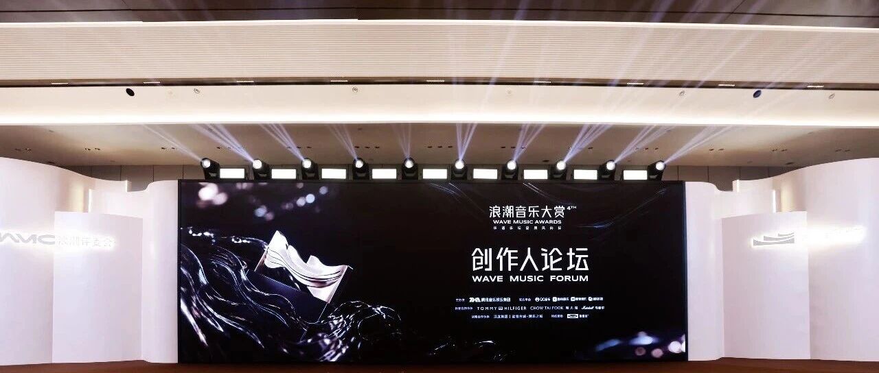 AI越会创作音乐，人的表达越值得被看见