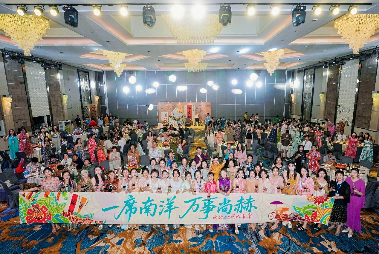 以研学拓眼界 以实干稳民生 尚赫探索“文旅+就业”发展新路径 以研学拓眼界 以实干稳民生 尚赫探索“文旅+就业”发展新路径
