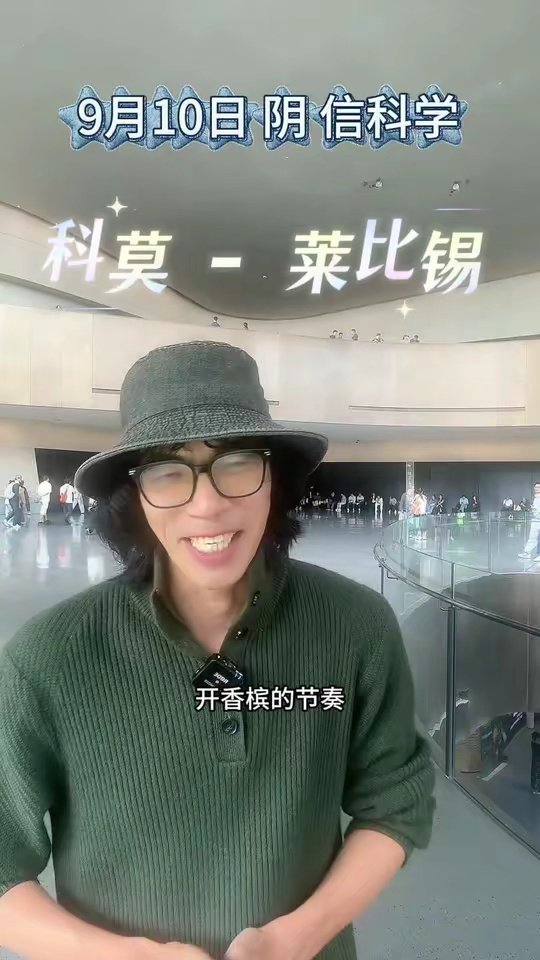 财阀之争，阶级跃升！