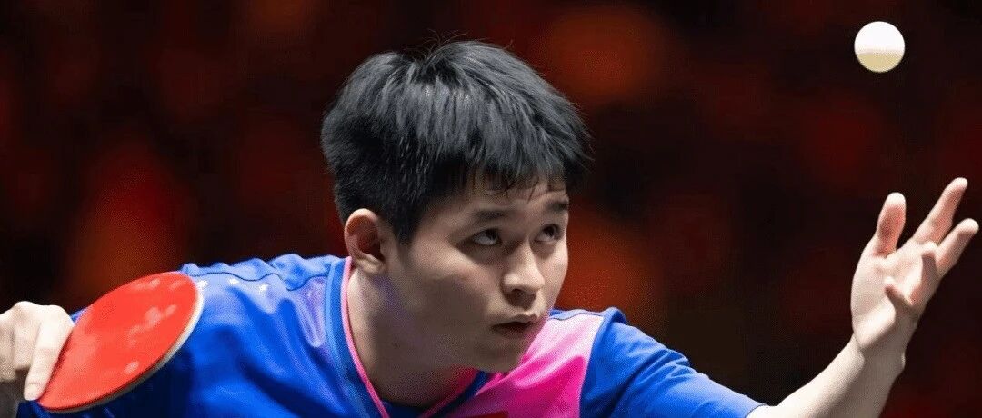 林诗栋、蒯曼、金姝含！三名海大学子入选！