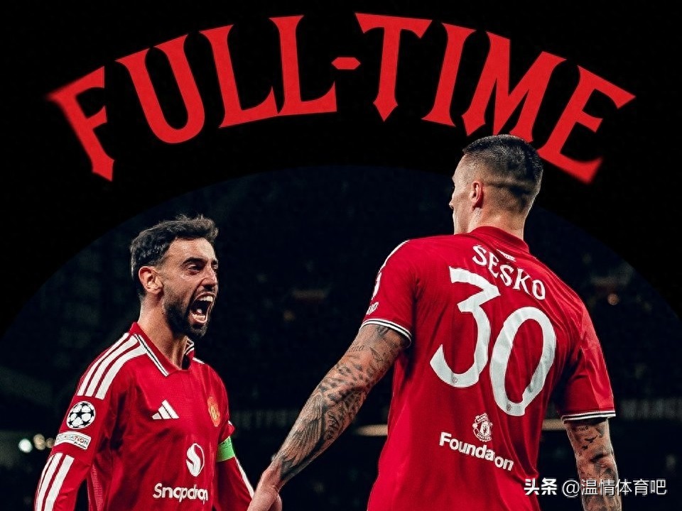 2-1逆转，4-0大胜！英超太强了：欧冠全胜+3场零封，合力冲击冠军