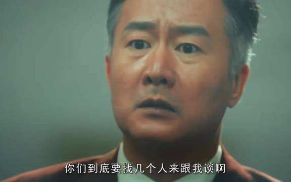 电视剧《交锋》上演无间道式谍战，反转迭起节奏紧张