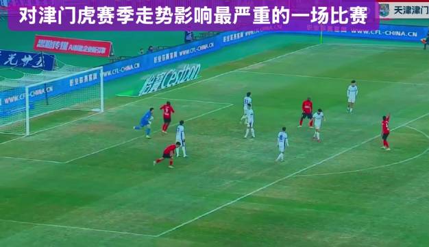 辽宁铁人打出教科书般进攻配合！…