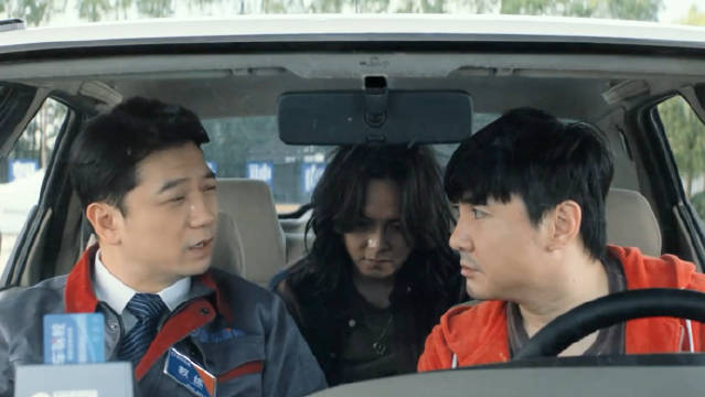 考个科目二，还挺费车 飞驰人生｜沈腾 尹正