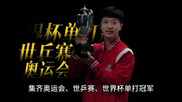 体坛含金量天花板 5 位运动员，每一位都改写中国体育历史！ 刘翔 林丹 王丽萍