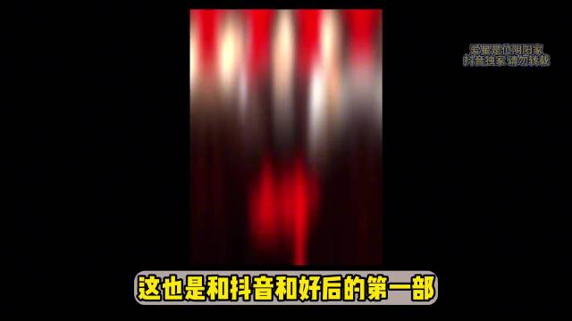 王凯欧豪新剧《交锋》网播不佳，台播收视亮眼