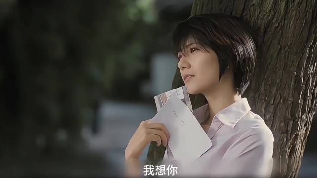 吴越告别过去重新骑行释怀，东河的爱如春雨治愈
