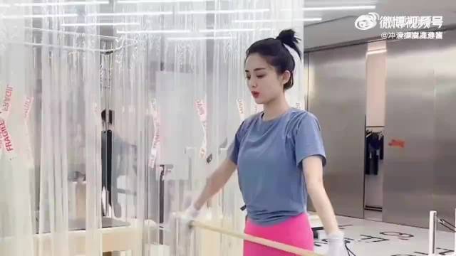 古力娜扎健身，这么自律，怪不得身材这么好
