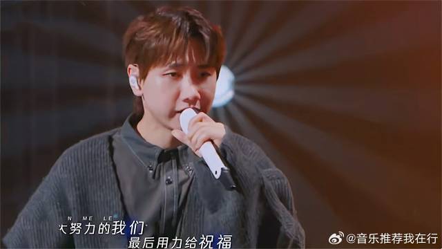 汪苏泷去天赐唱歌都是录音版，这次是去歌手直播遭重