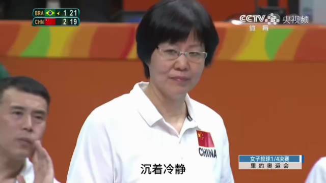 郎平，运筹帷幄的金牌教从世界第一铁榔头，到世界第一郎教头！