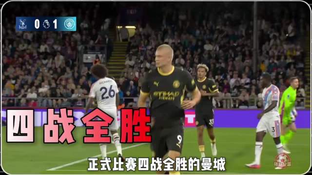 第199次曼市德比即将开演，曼彻斯特天空蓝红之争
