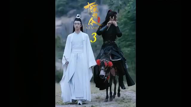 陈情令原著对照剧版深度解读