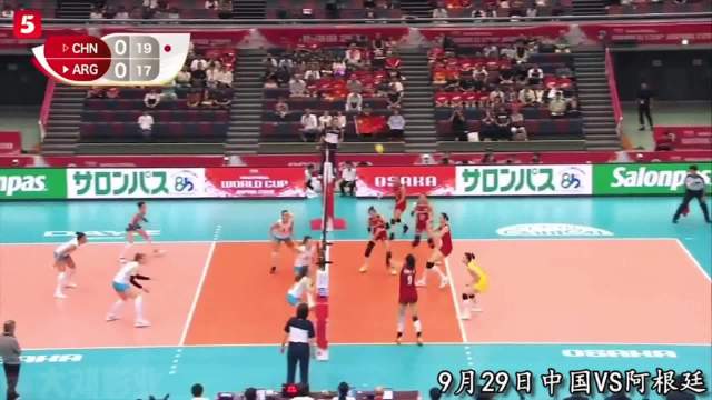 中国女排11战全胜时隔四年再度卫冕世界杯冠军