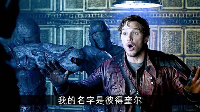 漫威搞笑剧情千千万，银河护卫队占一半，星爵真的长人笑点上了