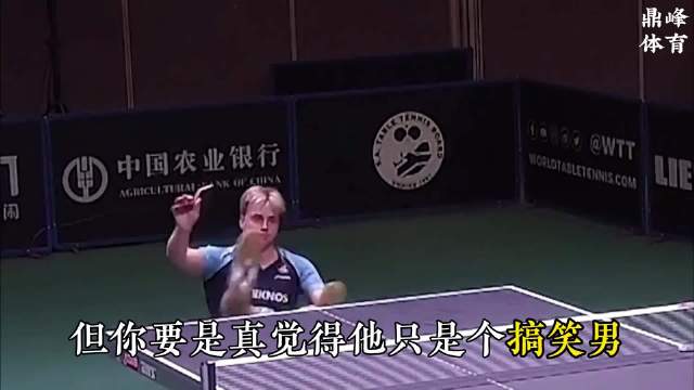 莫雷加德奥运击败世界第一王楚钦，兑现一年前诺言