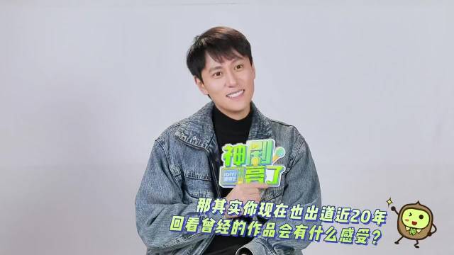 秦俊杰出道20年采访落泪，从谋男郎到深渊无间
